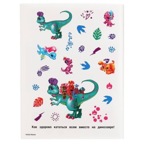 Альбом наклеек "Cave Club. Пещерные истории" (150 наклеек) фото книги 4