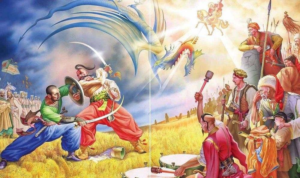 Легенды о кладах, казаках и разбойниках фото книги 7