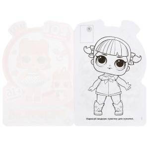 Лол фото книги 2