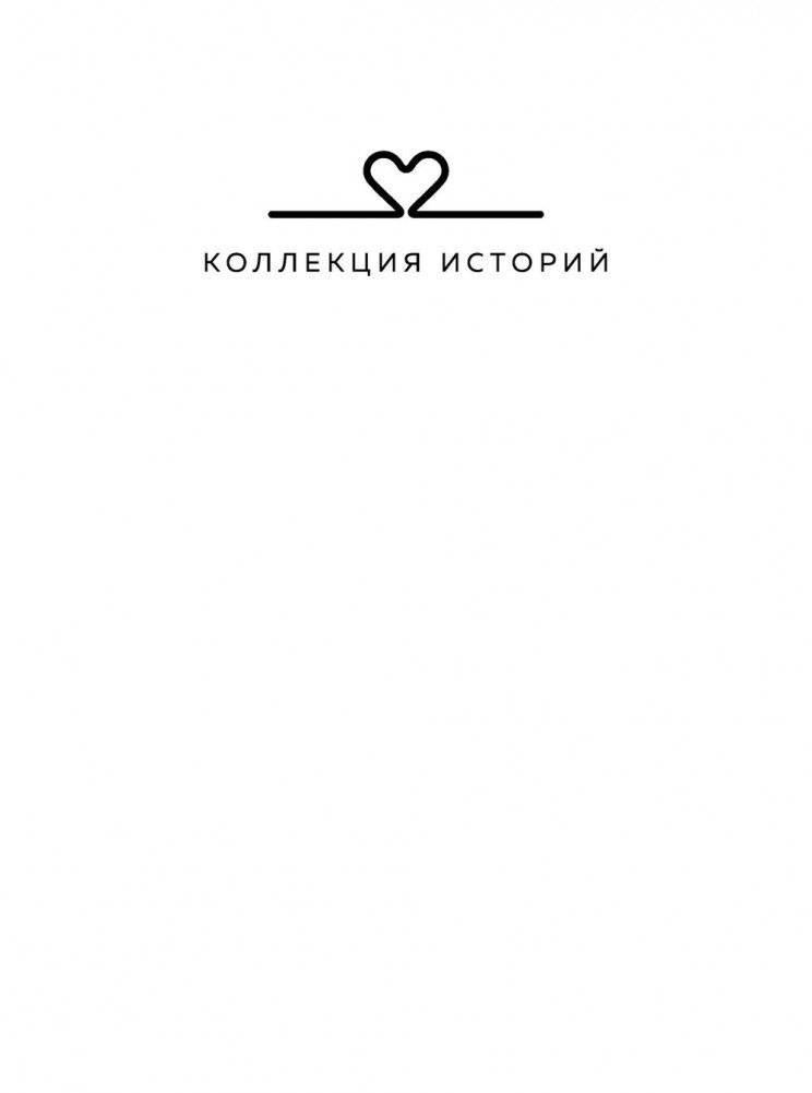 Цветы и птицы фото книги 2