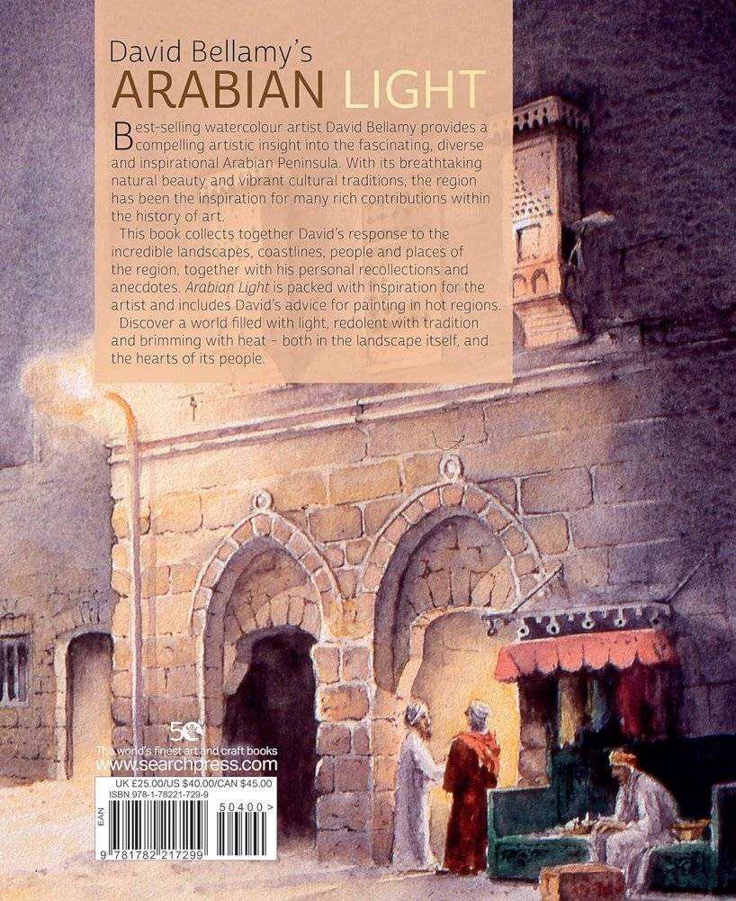 Arabian Light фото книги 2
