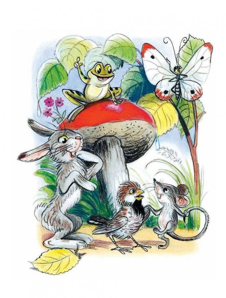 Сказки и картинки фото книги 2