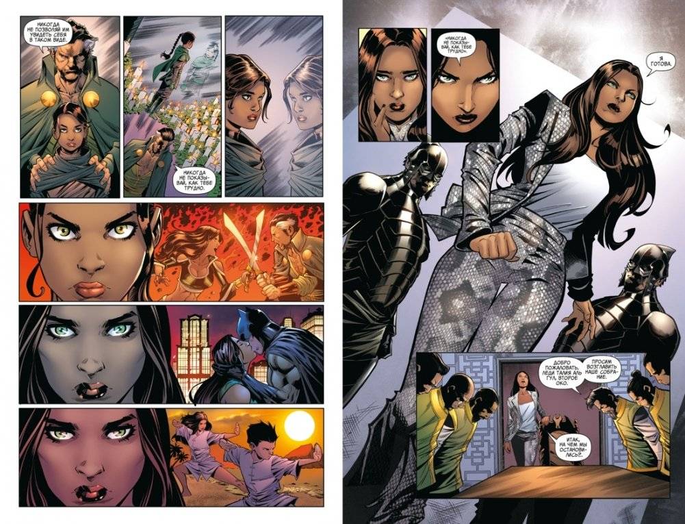 Злодеи Готэма. Юбилейный спецвыпуск. Издание делюкс фото книги 4