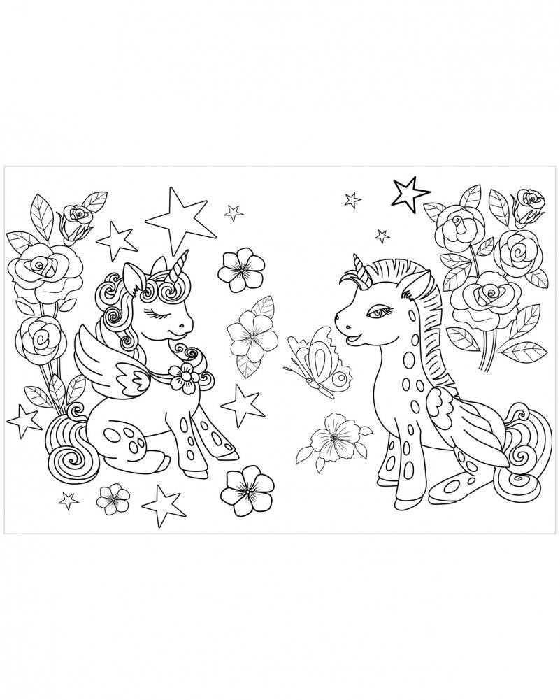 Весёлые раскраски. Волшебные единороги фото книги 2