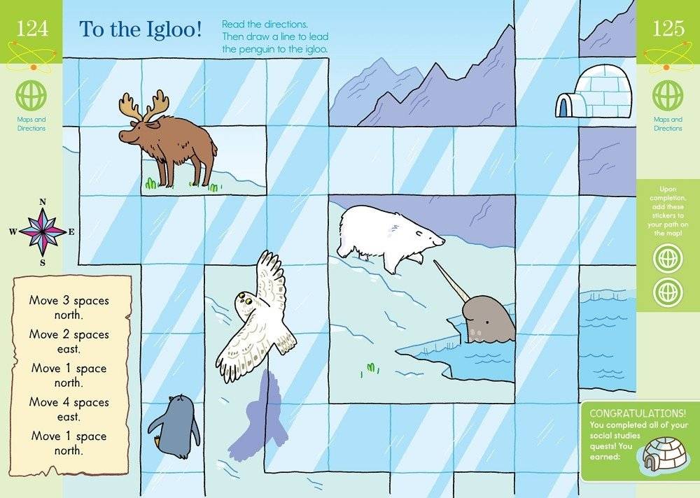 Summer Brain Quest: Between Grades K & 1 фото книги 4