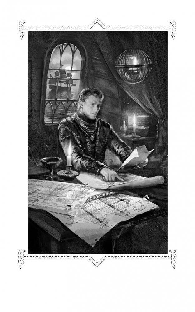 Негатор. Исправление неправильного попаданца фото книги 3