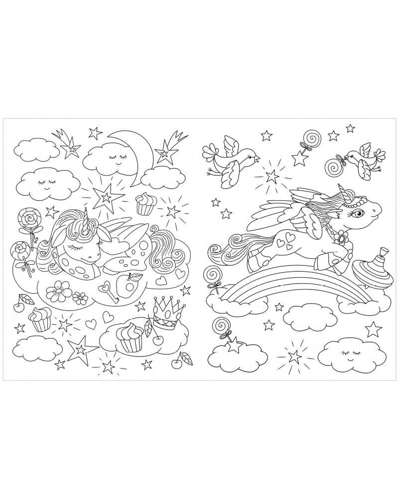 Весёлые раскраски. Волшебные единороги фото книги 4