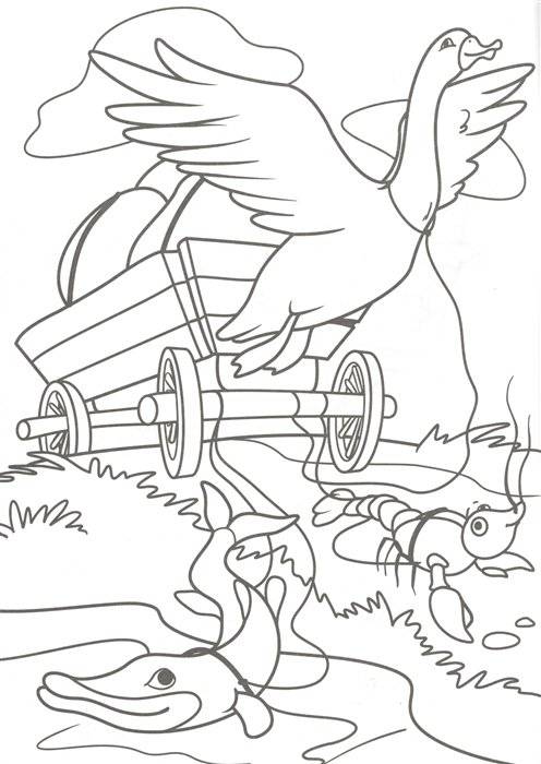 Раскраска. Мир сказок фото книги 4