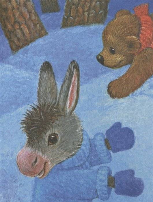 Письмо Деду Морозу с наклейками фото книги 4