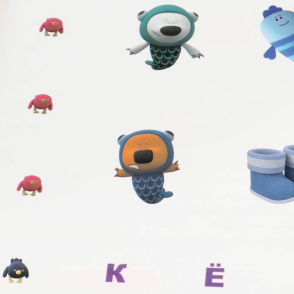 Веселые головоломки. Мимимишки. Умные наклейки фото книги 5