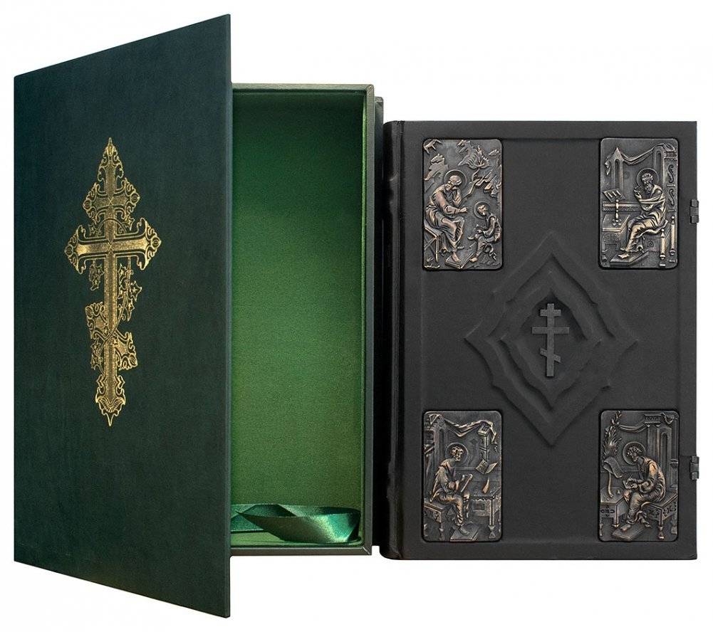 Библия фото книги 2