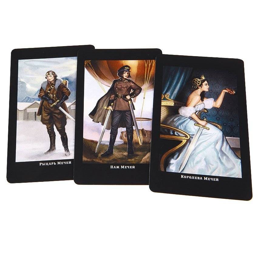 Викторианское Таро. Подарочный набор (книга + карты) фото книги 3