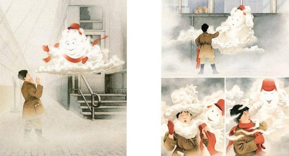 Сектор 7 фото книги 3