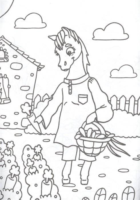 Мамы и детки фото книги 4