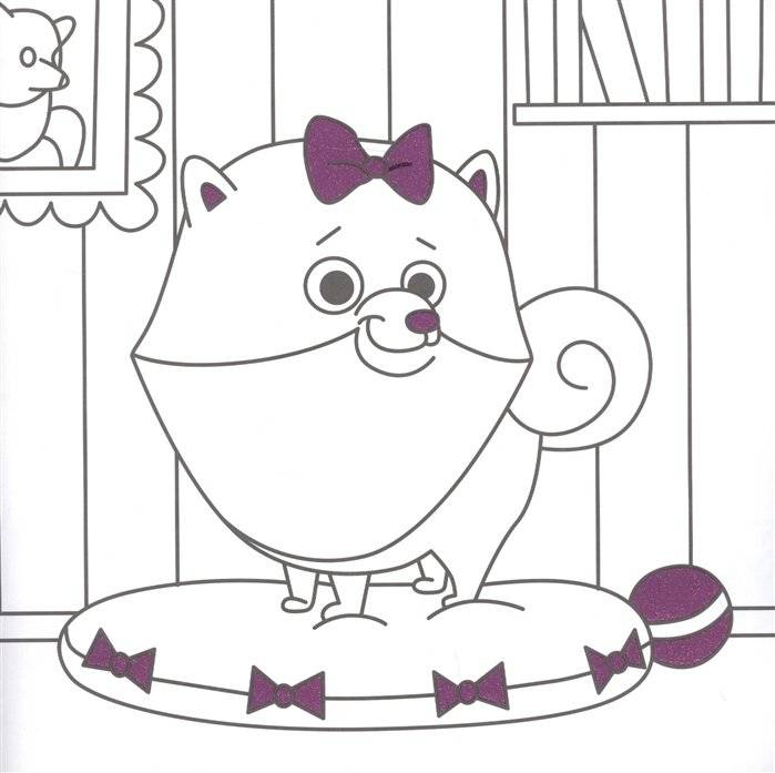 Раскраска с глиттером. Милые щенки фото книги 5