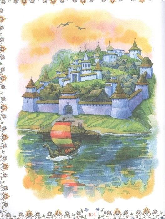 100 любимых сказок фото книги 6