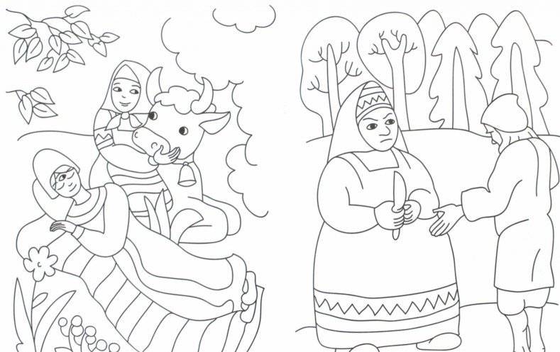 Сказки-раскраски. Крошечка-Хаврошечка. 5-6 лет фото книги 2