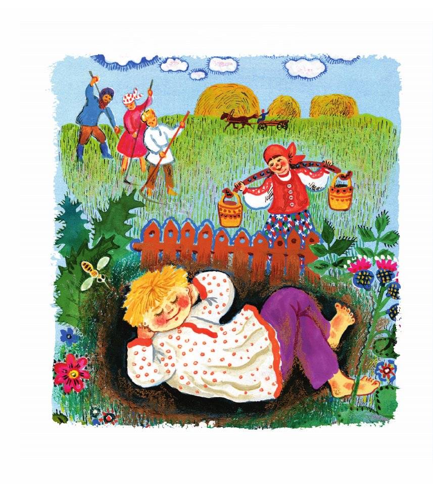 Читаем малышу от 1 года до 3 лет фото книги 4