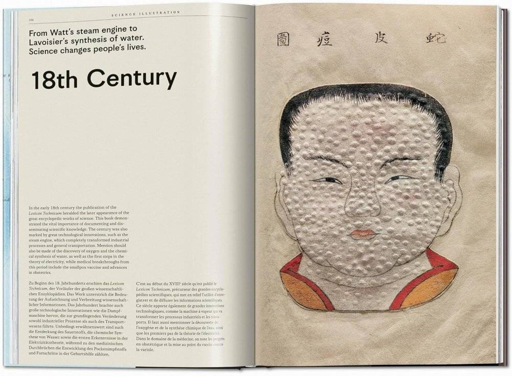 Science Illustration. A History of Visual Knowledge from the 15th Century to Today фото книги 4