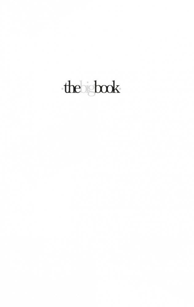 Сердце, которое помнит фото книги 2