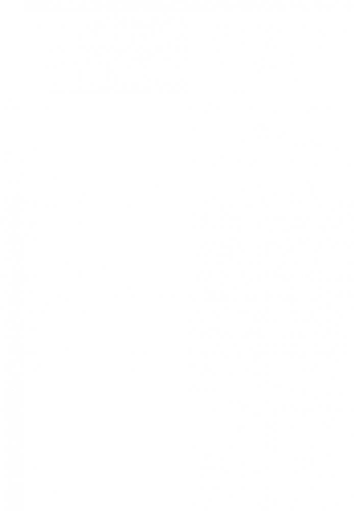 Не верьте цифрам. Размышления о заблуждениях инвесторов, капитализме, взаимных фондах, индексном инвестировании, предпринимательстве, идеализме и героях фото книги 9