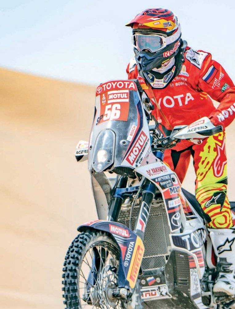 Чистое небо Дакара. История успеха самой известной мотогонщицы России, прошедшей суровую гонку Rally Dakar без техподдержки фото книги 10