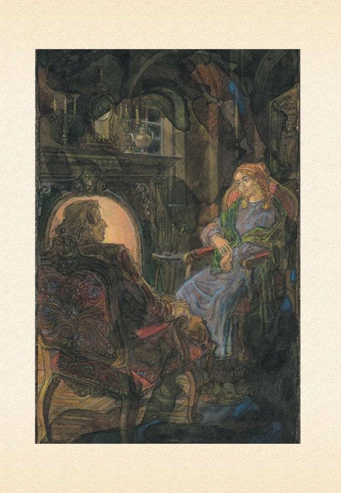 Дзікае паляванне караля Стаха фото книги 3