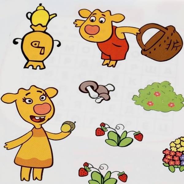 Активити с наклейками "Оранжевая корова. Нескучное лето", 35 наклеек фото книги 5