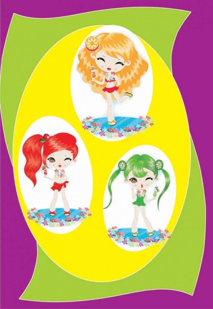 Мой личный дневник фото книги 7