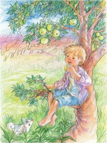 Ці далека да Афрыкі? фото книги 2