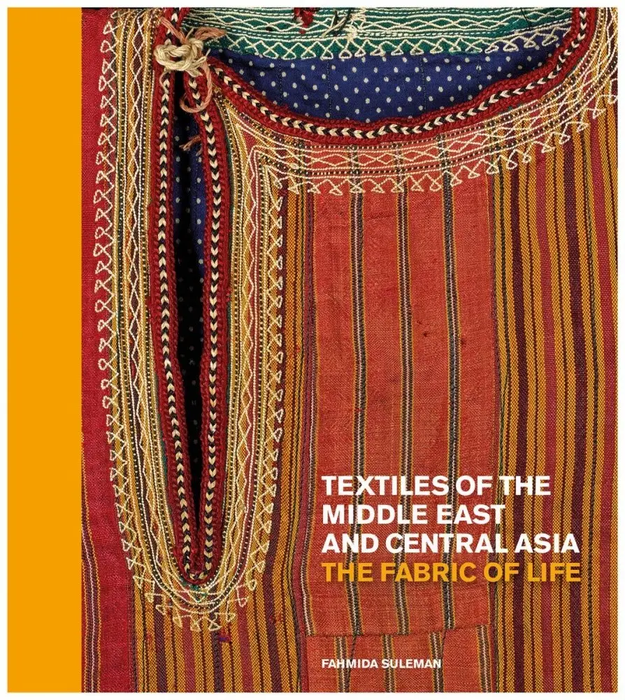 Textiles of the Middle East and Central Asia фото книги