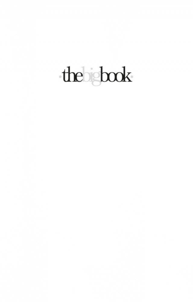 Книга двух путей фото книги 2