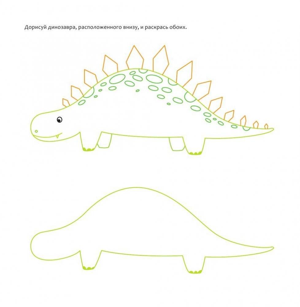 Большая рисовалка для малышей фото книги 5