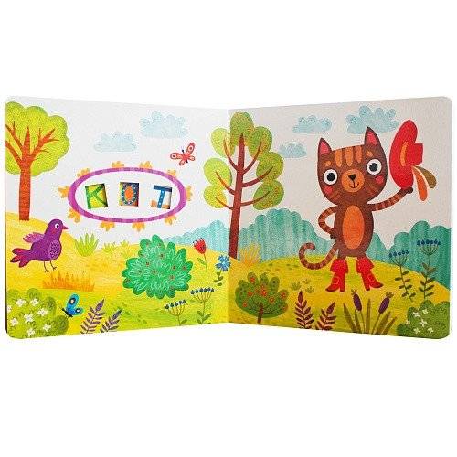 Загадки в окошках. В сказке фото книги 3