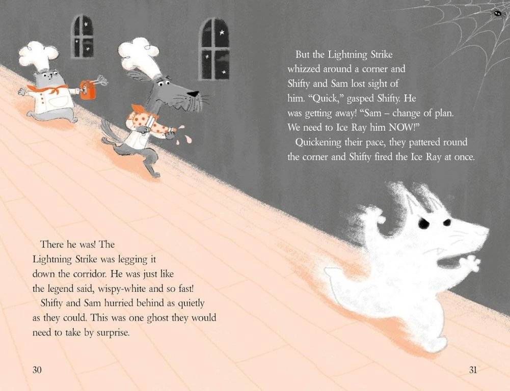 Shifty Mcgifty and Slippery Sam: The Spooky School фото книги 4