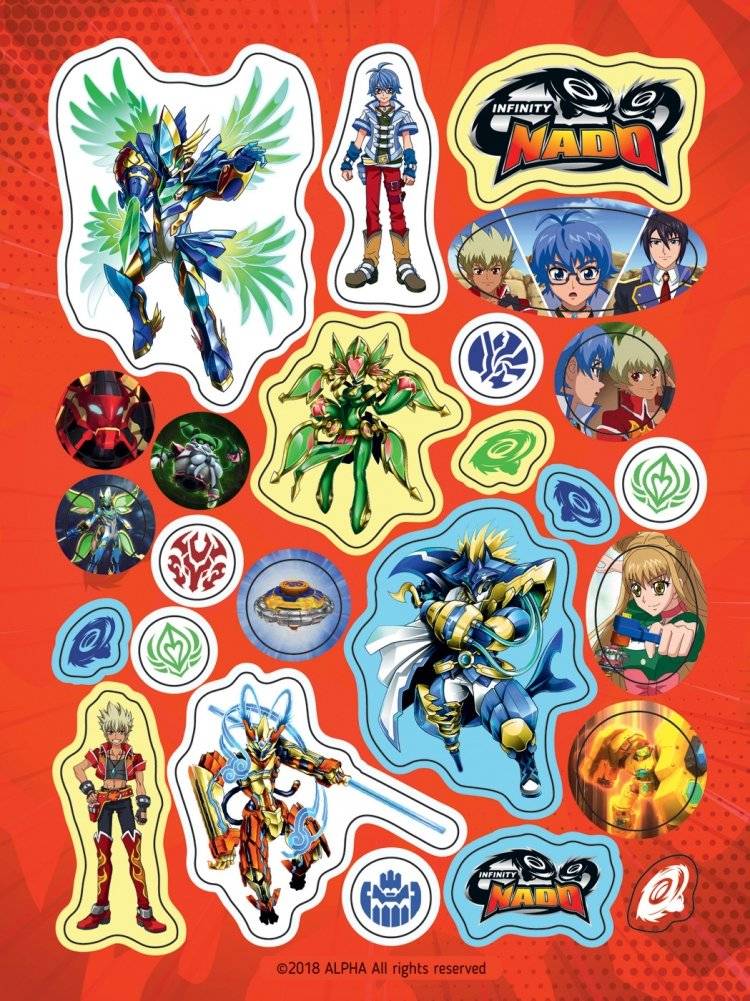 Инфинити Надо. 100 наклеек фото книги 3