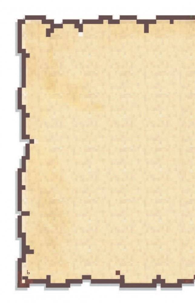 Дневник настоящего воина. Я стану капитаном? Книга 4 фото книги 5