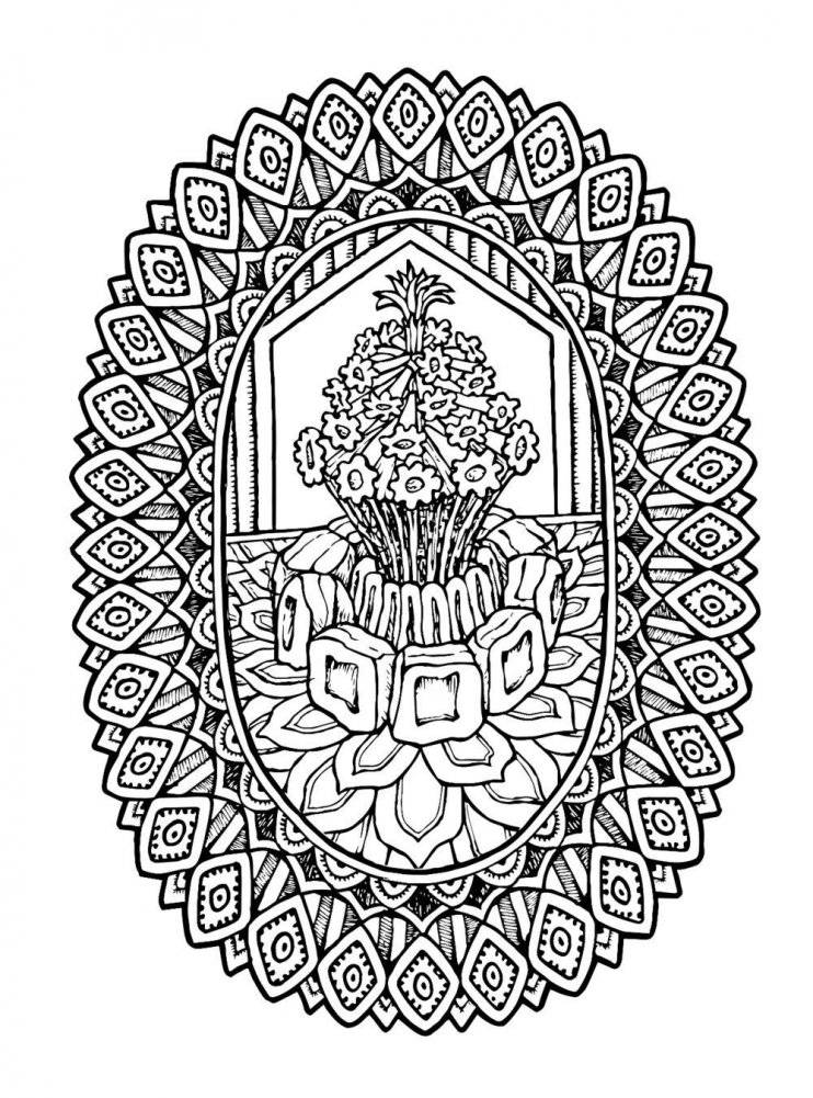 Альбом целительных аффирмаций для раскрашивания и отдыха фото книги 9