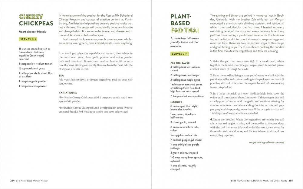 The Plant-Based Woman Warrior фото книги 2