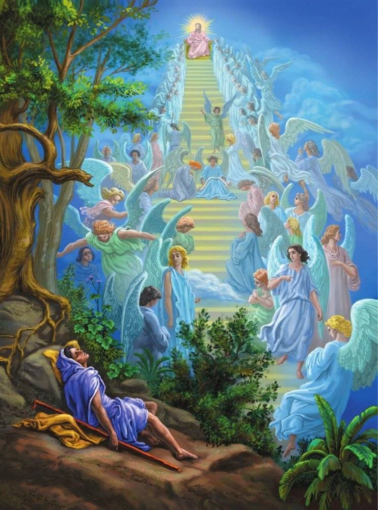 Иллюстрированная Библия для детей фото книги 10