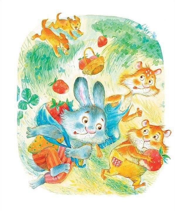 Шапка-невидимка Хомы и Суслика фото книги 6