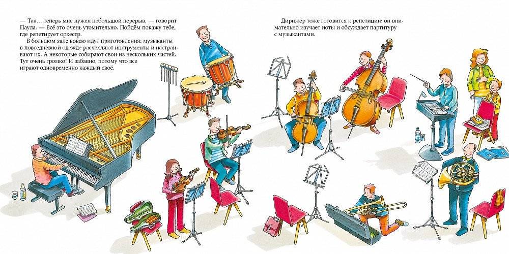 Певица фото книги 5