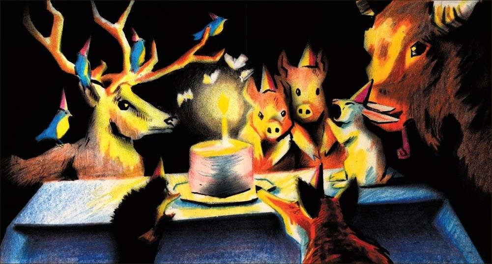 Чёрная-пречёрная сказка фото книги 4