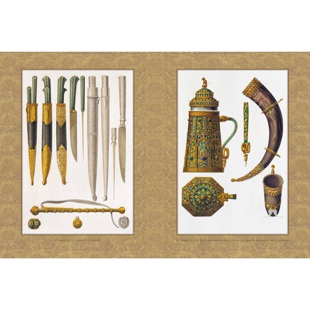 Русская охота (в суперобложке) фото книги 3