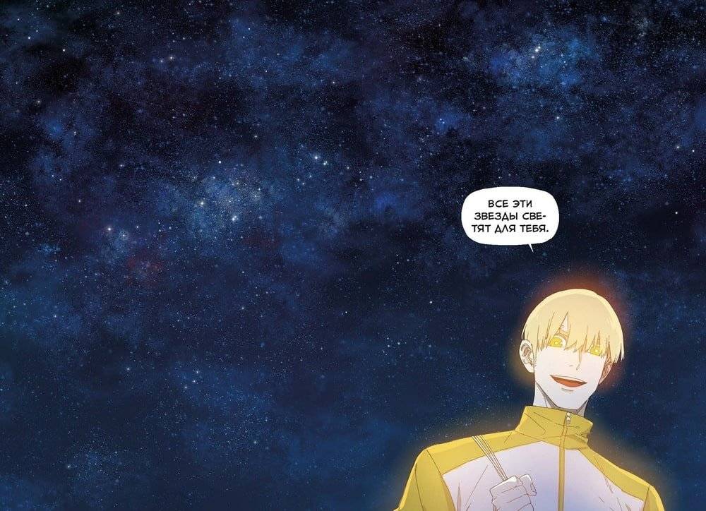 Боксер. Том 1 фото книги 2