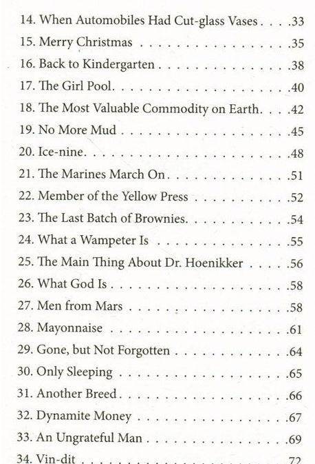 Колыбель для кошки. Учебное пособие фото книги 4