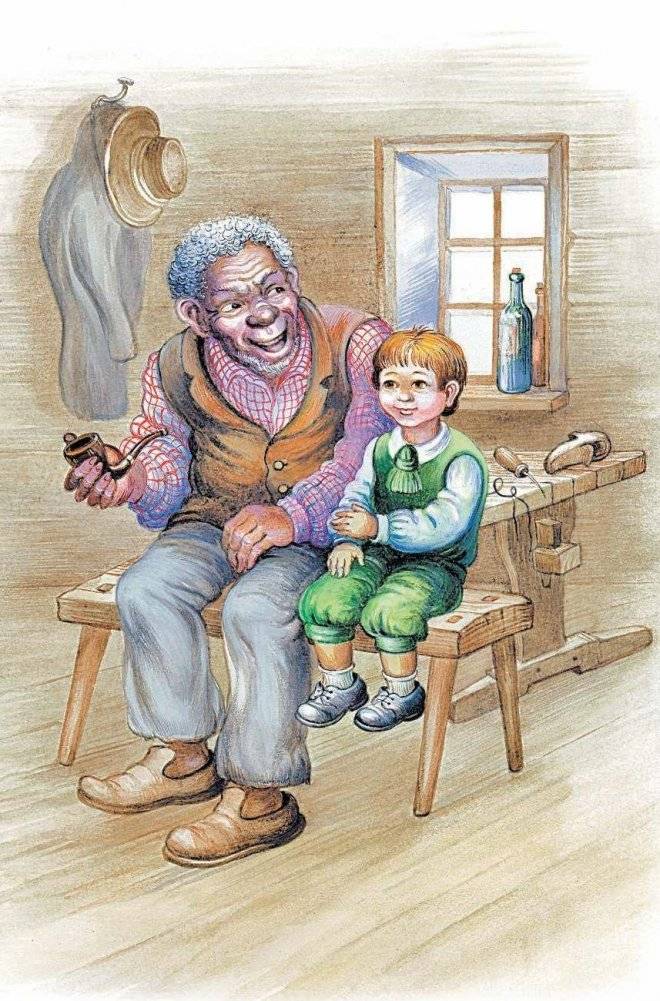 Сказки дядюшки Римуса фото книги 3