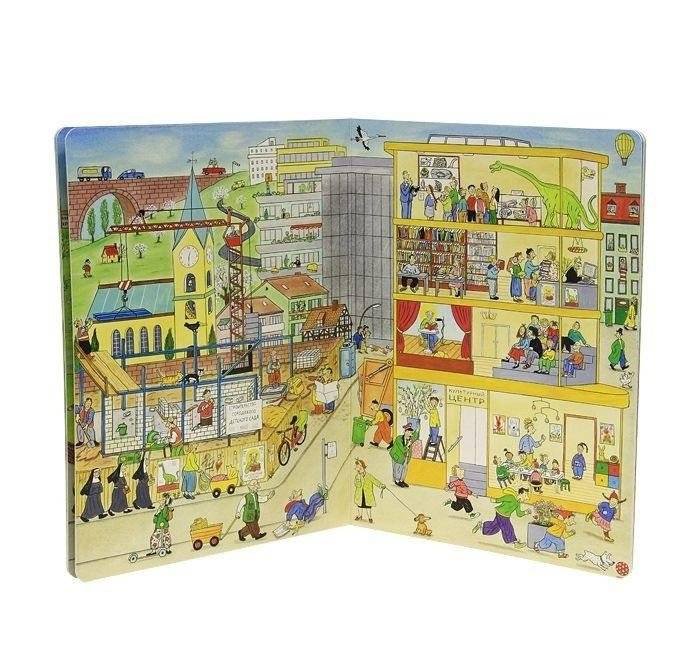 Весенняя книга фото книги 2