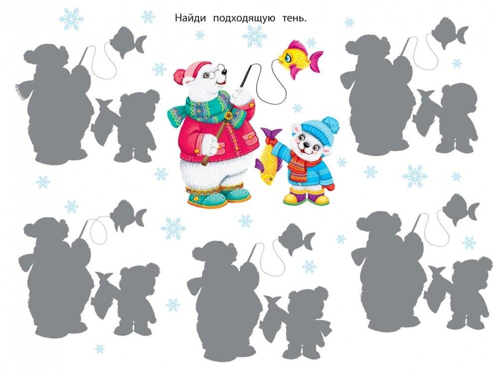 С новым годом! Новогодние флажки. Выпуск 2 фото книги 4