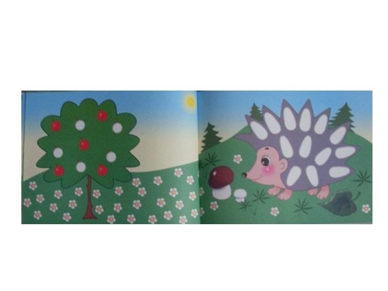 Это могут наши ручки. Для детей от 2 лет фото книги 5